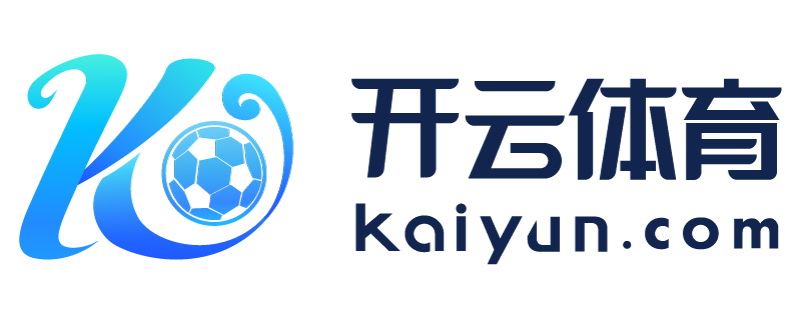 四川省双流县开元所有版本下载开元ky99官网